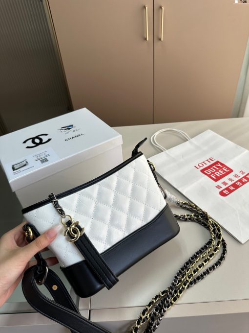 Chanel Wandering Bag