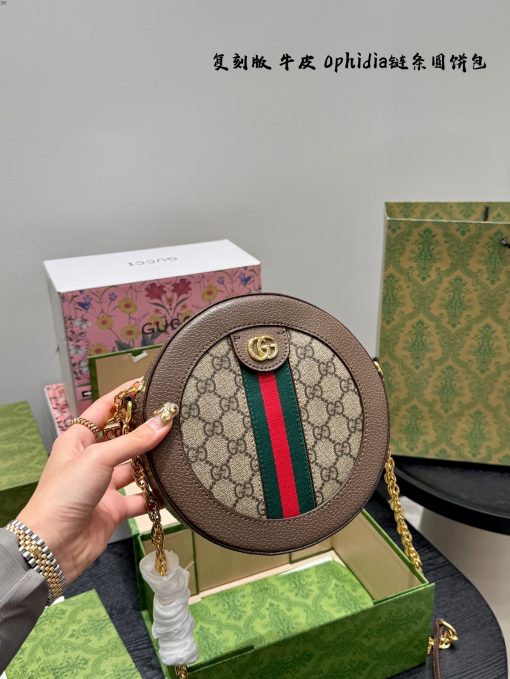 GUCCI round bag - Image 9