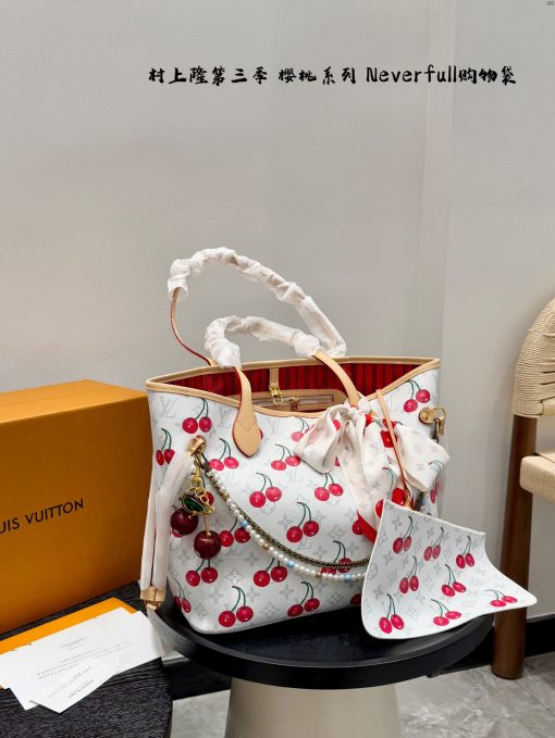 LV shopping bag